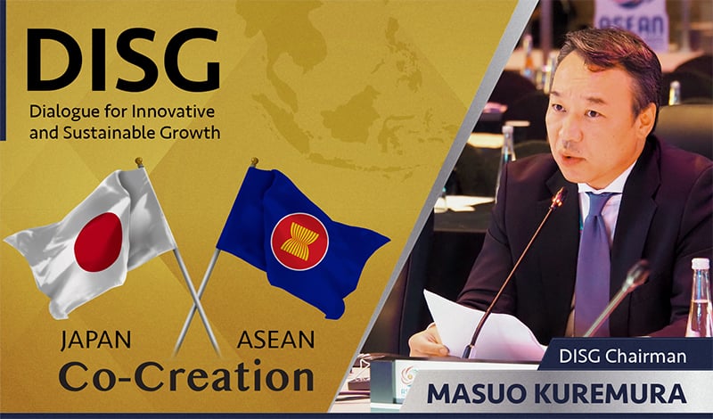 DISG: Platform Kerja Sama Ekonomi Jepang-ASEAN Diluncurkan di Tengah Pandemi COVID-19. Masuo Kuremura, Mantan Sekretaris Menteri Ekonomi, Perdagangan, dan Industri, Ditunjuk sebagai Ketua